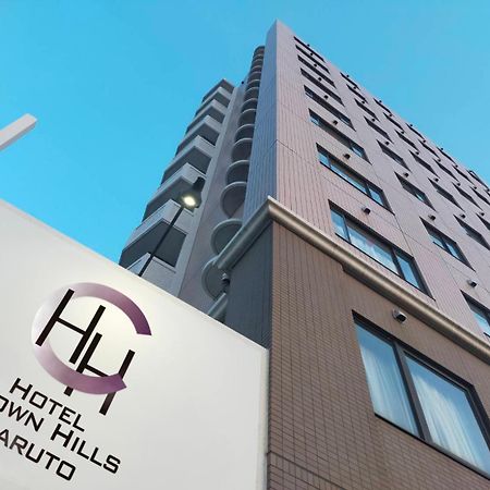 Hotel Crown Hills Naruto Kültér fotó